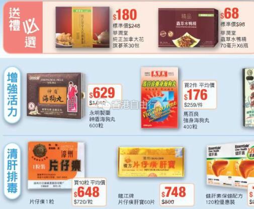 QQ截图20190531090713.jpg