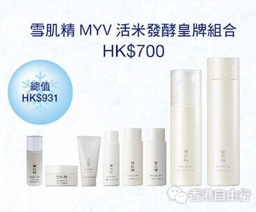 QQ截图20190531104527.jpg