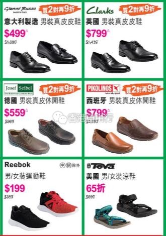 QQ截图20190531090423.jpg
