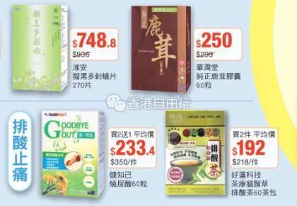 QQ截图20190531090722.jpg