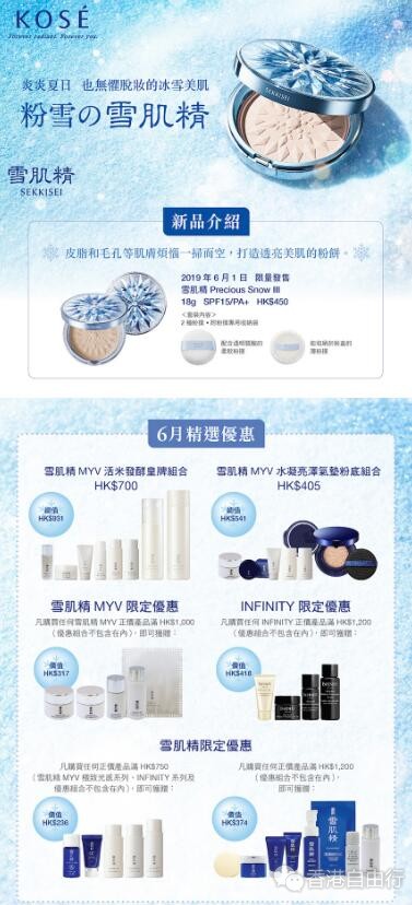 QQ截图20190531104511.jpg