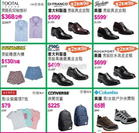 QQ截图20190531090420.jpg