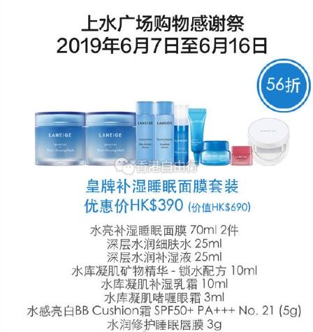 QQ截图20190531102706.jpg