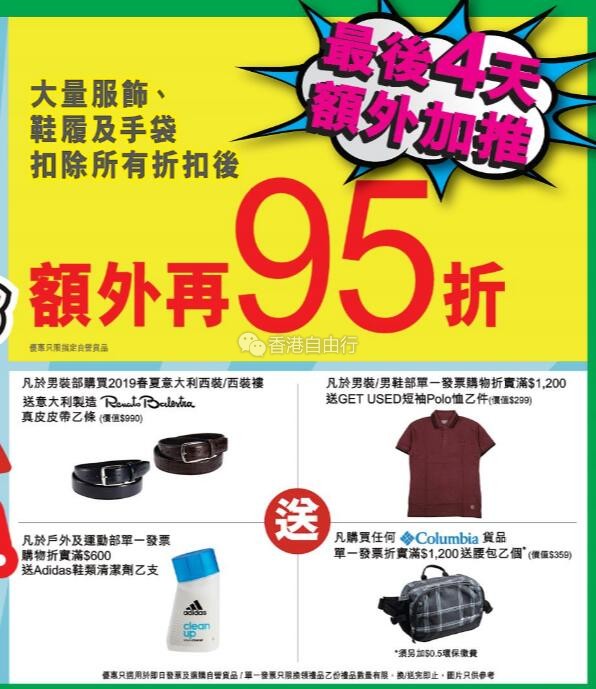 QQ截图20190531090411.jpg