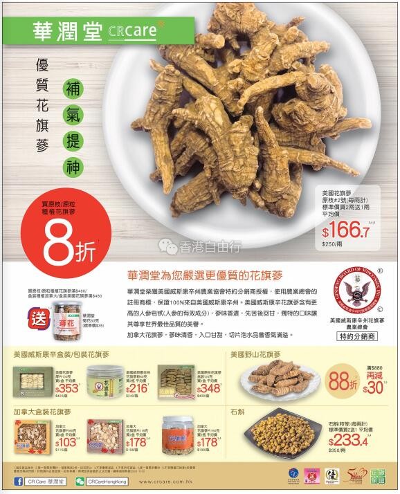 QQ截图20190531090304.jpg