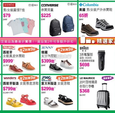 QQ截图20190531090431.jpg