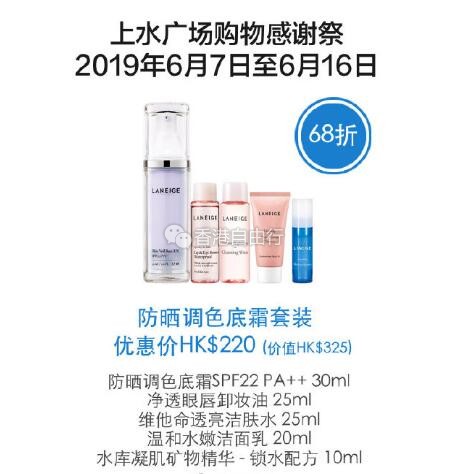 QQ截图20190531102710.jpg