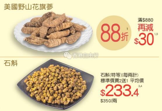 QQ截图20190531090334.jpg