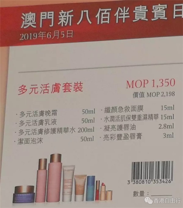 QQ截图20190603150350.png