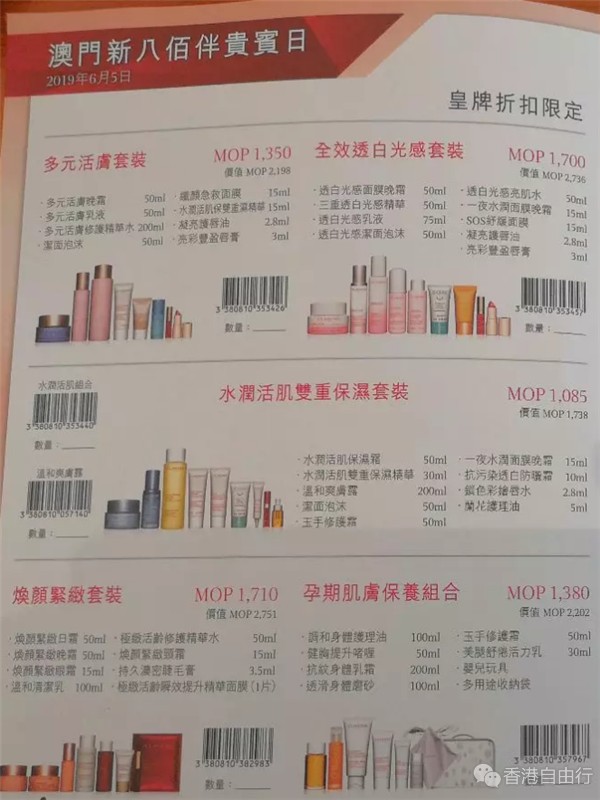 QQ截图20190603150344.png
