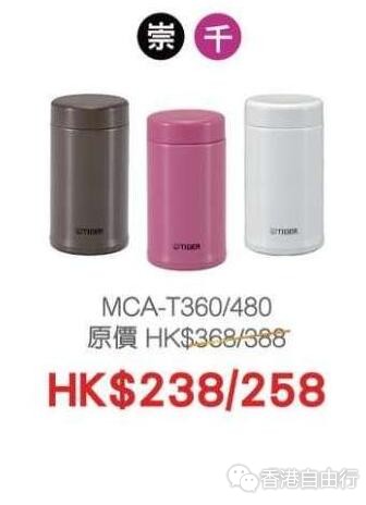 QQ截图20190603111251.jpg