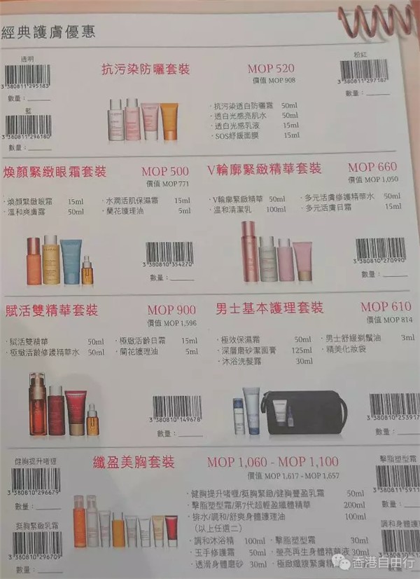 QQ截图20190603150335.png
