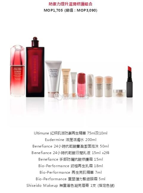 QQ截图20190603093522.jpg
