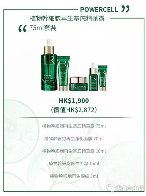 QQ截图20190603091906.jpg