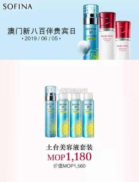 QQ截图20190603133407.jpg
