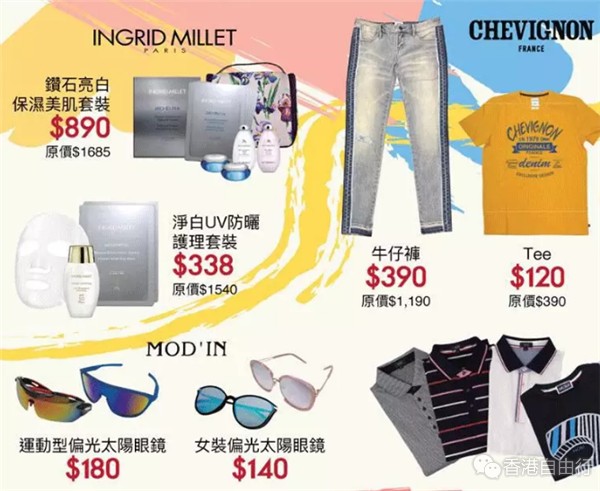 QQ截图20190604151447.png