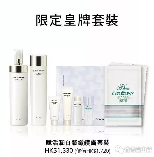 QQ截图20190604150403.png