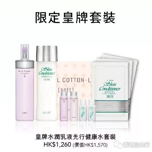 QQ截图20190604150347.png