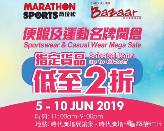 QQ截图20190604101844.jpg