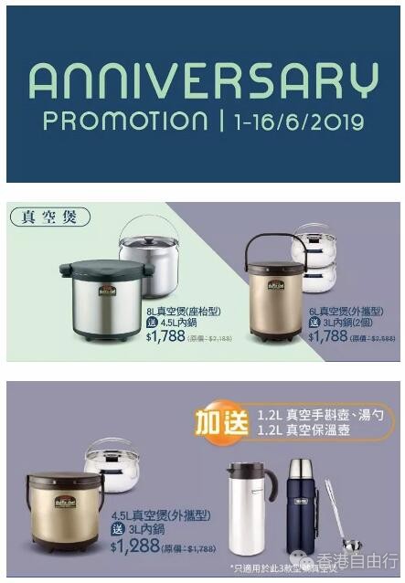 QQ截图20190604090806.jpg