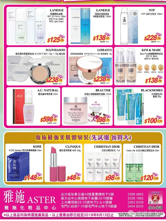 QQ截图20190605164738.png