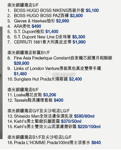 QQ截图20190605110547.jpg