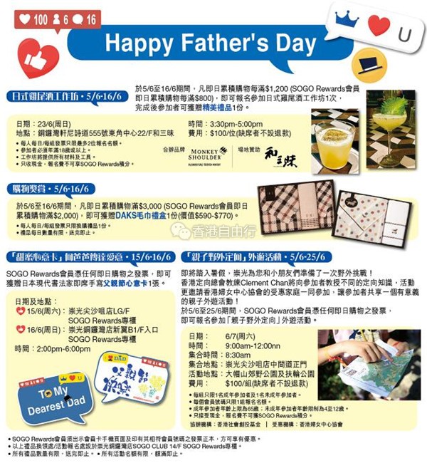QQ截图20190605110539.jpg