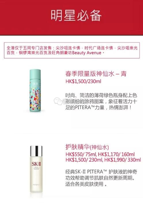 QQ截图20190606083410.jpg