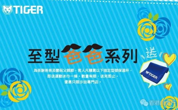QQ截图20190606152619.png
