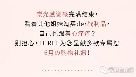 QQ截图20190606133705.jpg