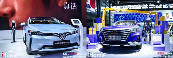 最后一次以“深港澳车展”之名召唤您!【端午约起】241.png