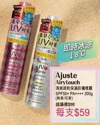 QQ截图20190606101703.jpg