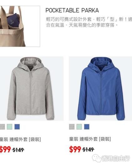 QQ截图20190606102422.jpg