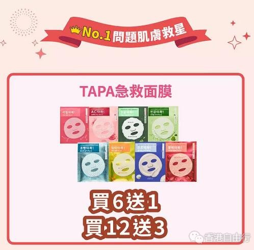 QQ截图20190606083842.jpg