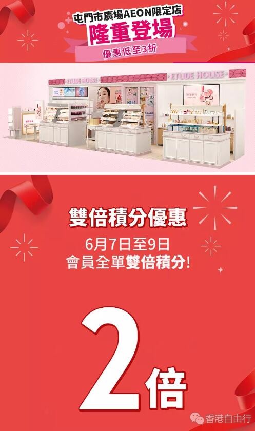 QQ截图20190606083831.jpg