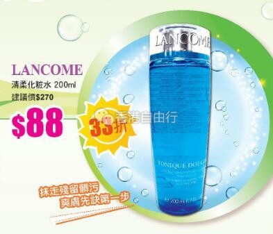 QQ截图20190606104620.jpg