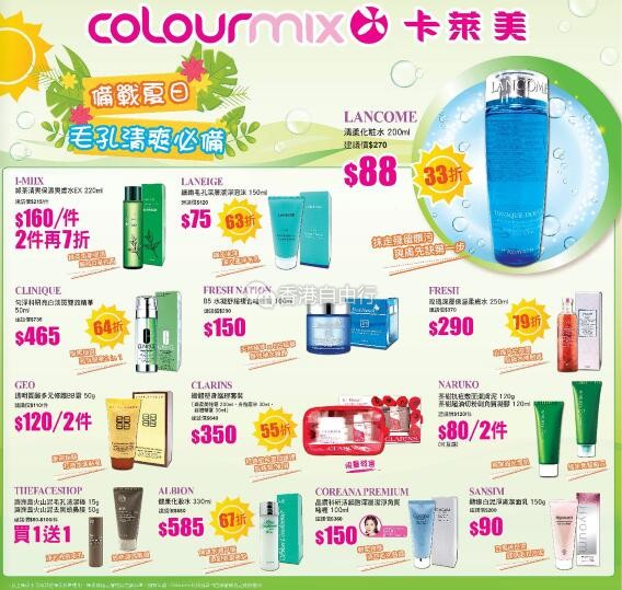QQ截图20190606104607.jpg