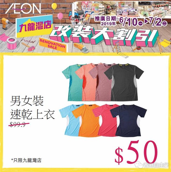 QQ截图20190610101644.jpg