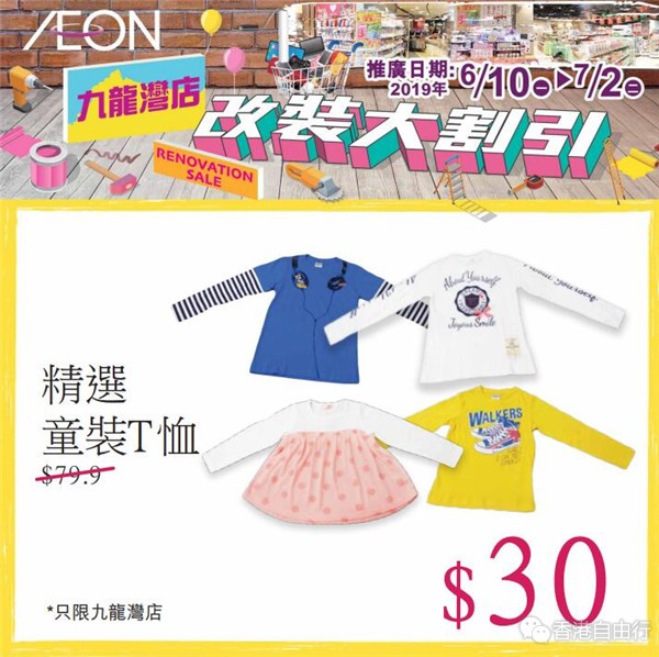 QQ截图20190610101626.jpg
