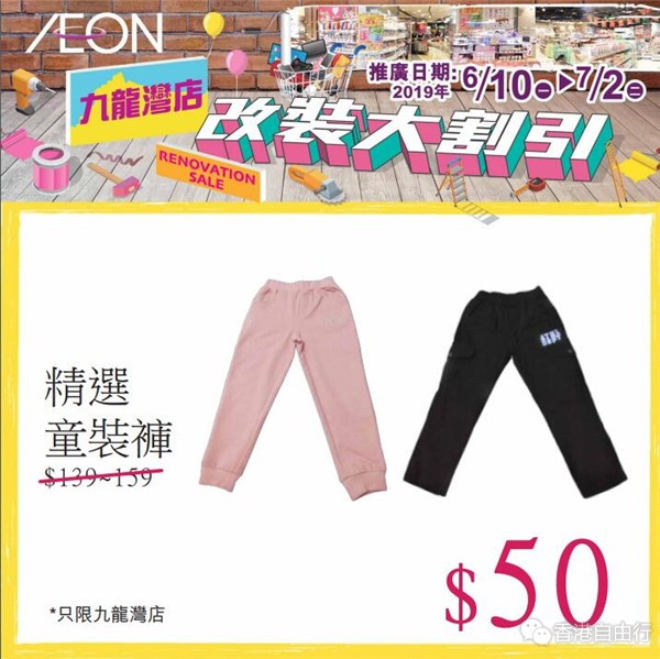 QQ截图20190610101631.jpg