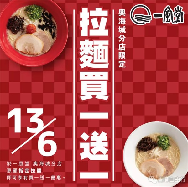 QQ截图20190611095102.png