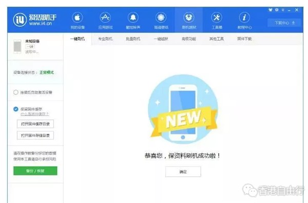 QQ截图20190612152004.png