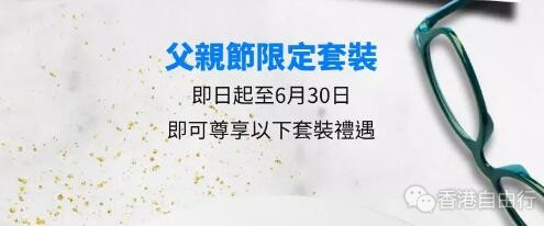 QQ截图20190612134101.jpg