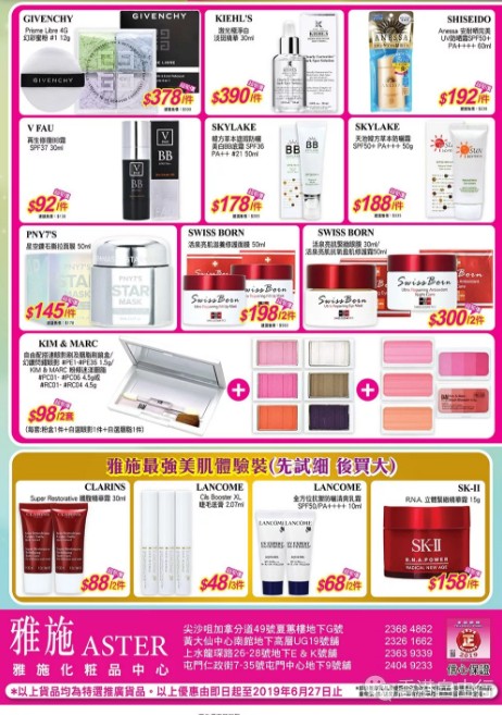 QQ截图20190613180122.png