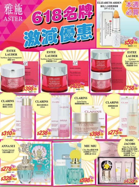QQ截图20190613180113.png