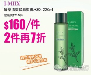 QQ截图20190613110235.png