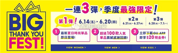 QQ截图20190614101415.jpg