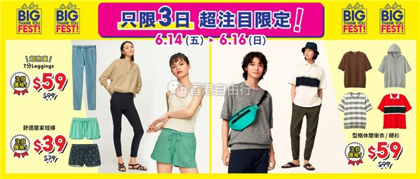 QQ截图20190614101426.jpg