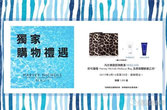 QQ截图20190617095448.jpg