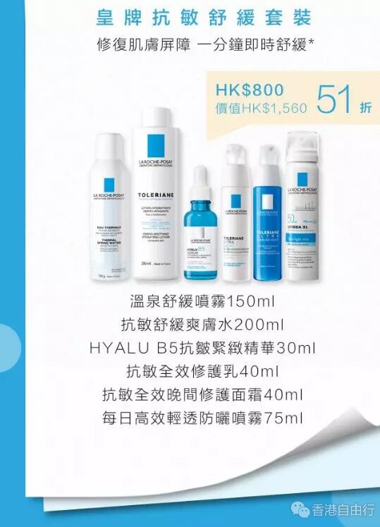 QQ截图20190617095930.jpg